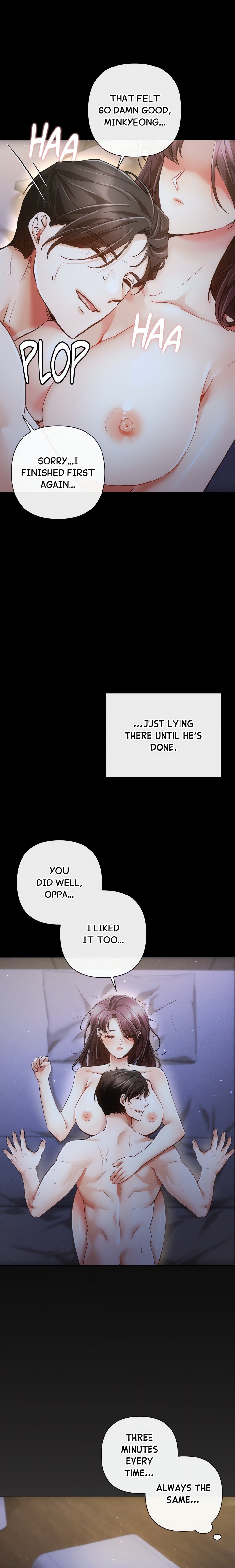 Sweet Cruelty Chapter 10 - Page 5