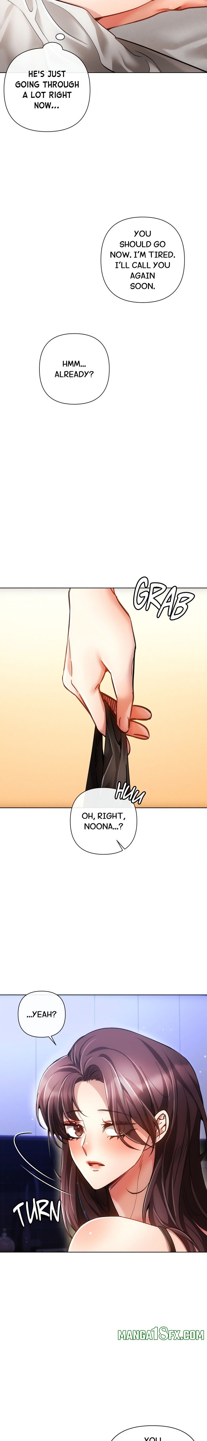 Sweet Cruelty Chapter 14 - Page 23