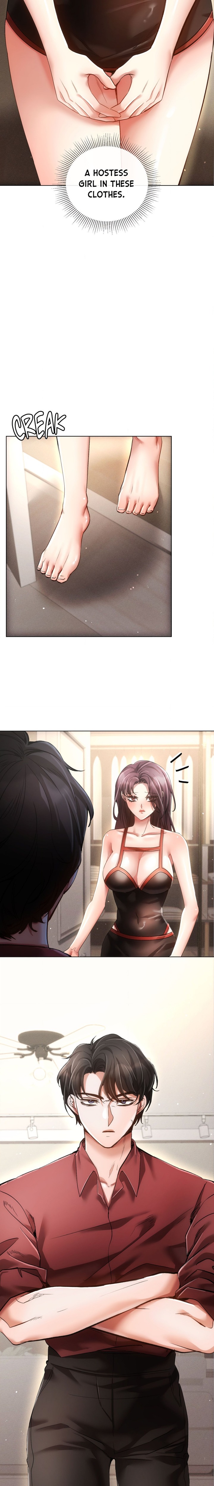 Sweet Cruelty Chapter 21 - Page 13