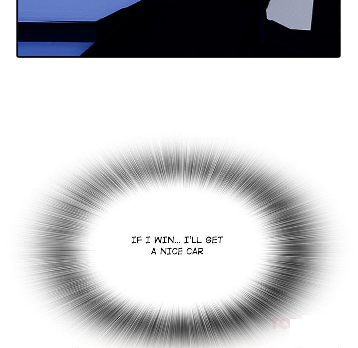 Purity Game Chapter 11 - Page 87