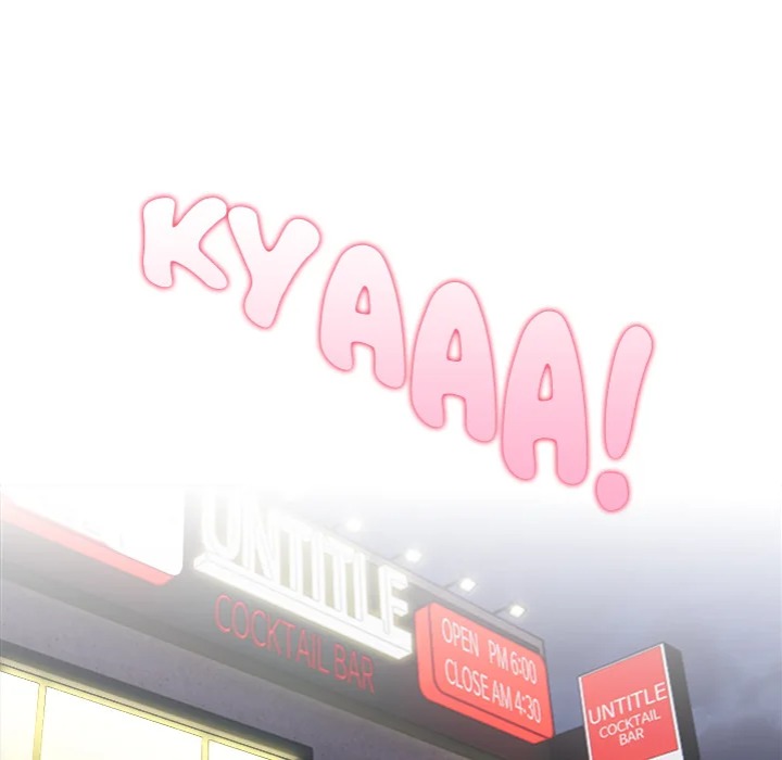 Purity Game Chapter 13 - Page 111