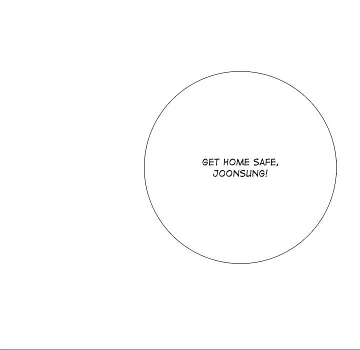 Purity Game Chapter 15 - Page 140