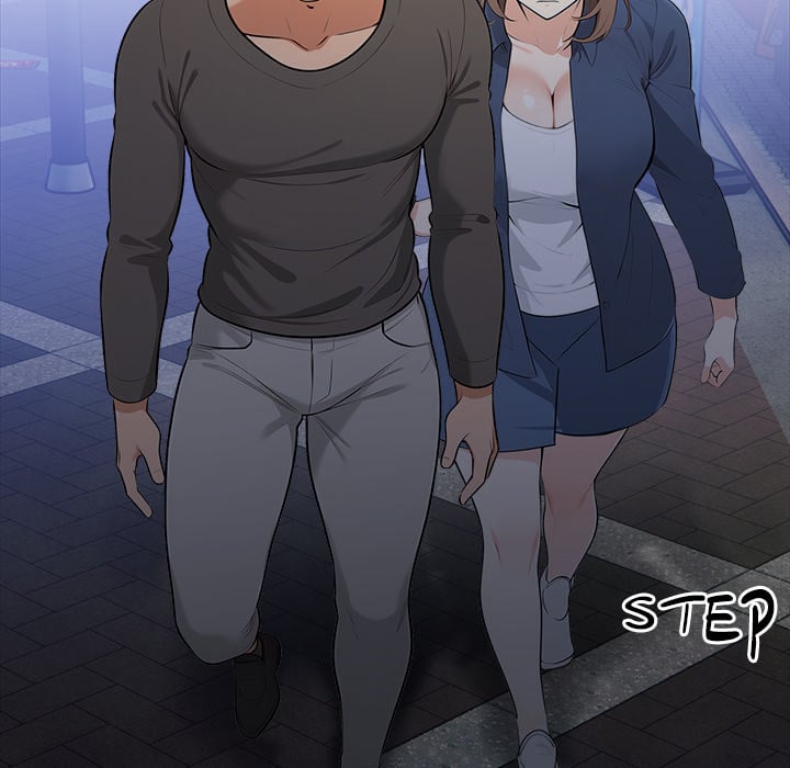 Purity Game Chapter 16 - Page 7