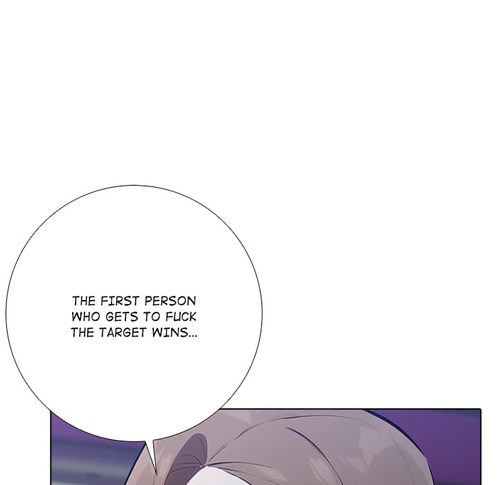 Purity Game Chapter 16 - Page 43