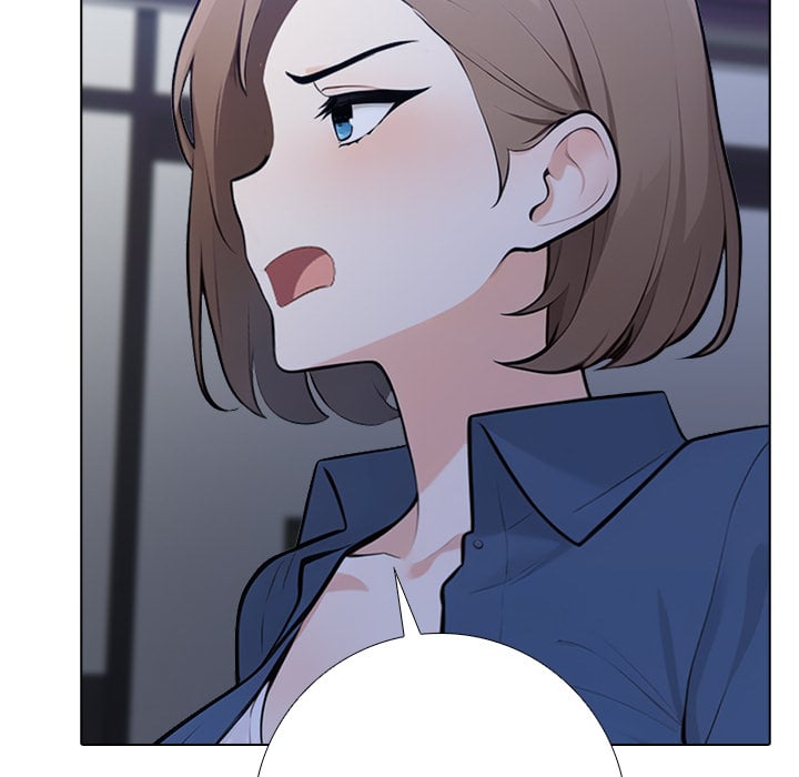 Purity Game Chapter 16 - Page 44