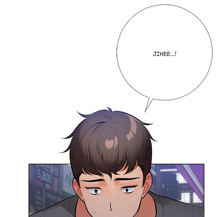 Purity Game Chapter 16 - Page 54