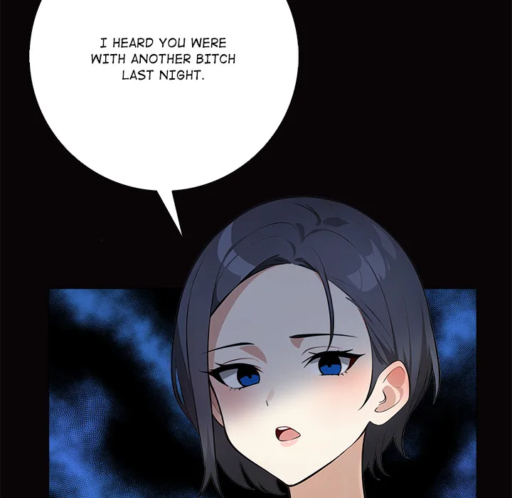 Purity Game Chapter 18 - Page 15