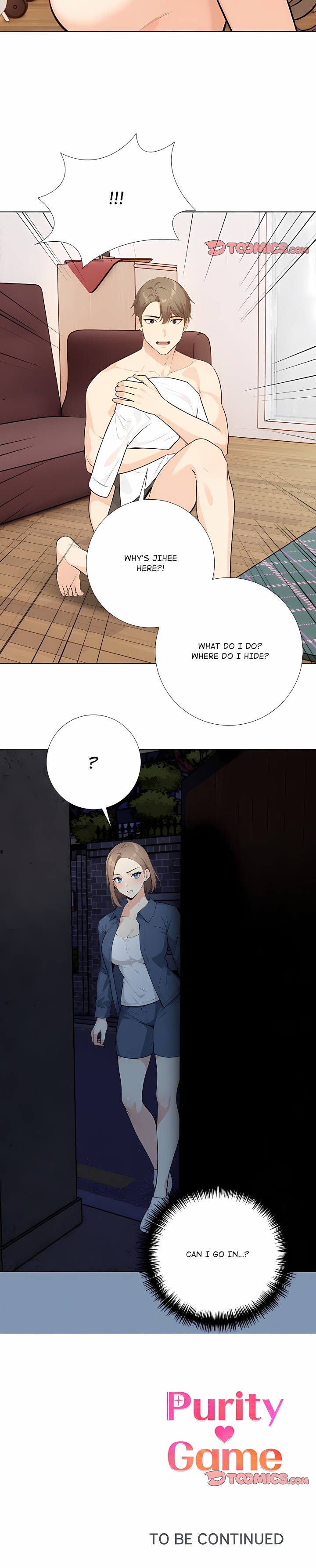 Purity Game Chapter 19 - Page 15