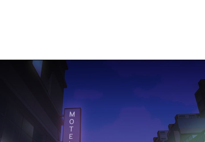 Purity Game Chapter 5 - Page 1