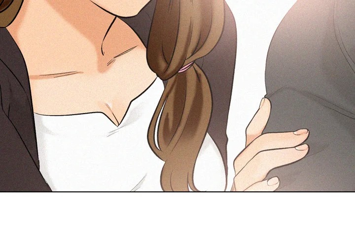 Purity Game Chapter 6 - Page 2