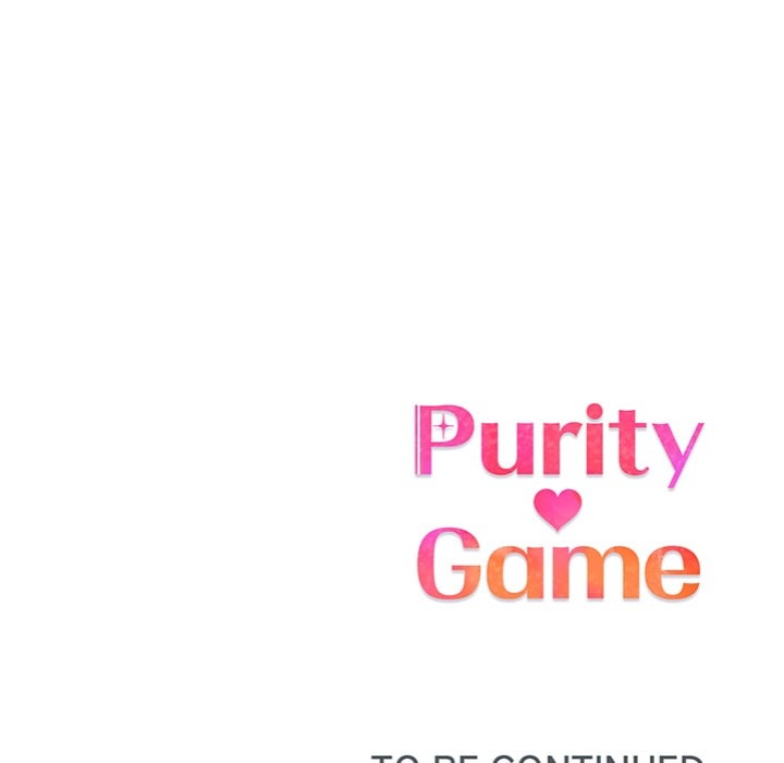 Purity Game Chapter 7 - Page 124