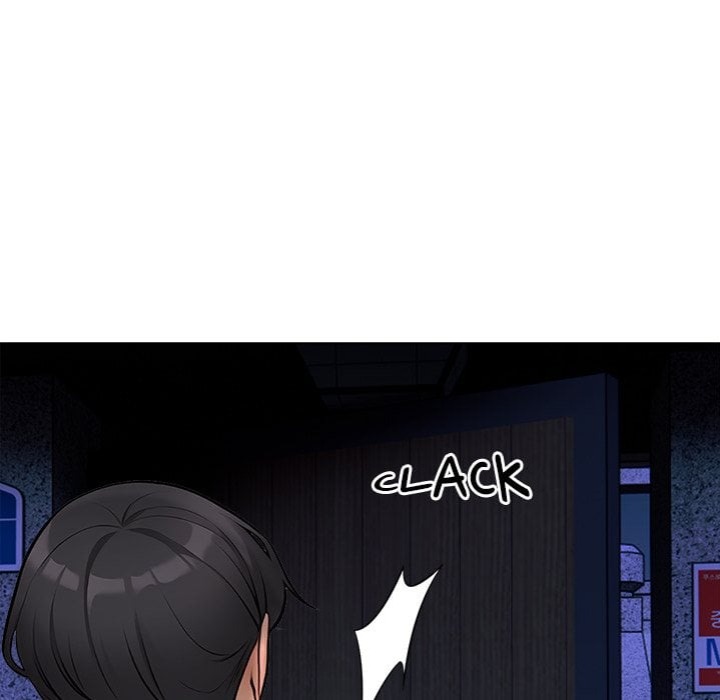 Purity Game Chapter 9 - Page 57