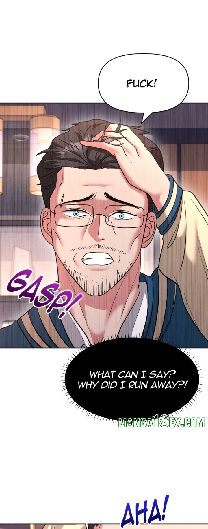 Touch Me Down (Uncensored) Chapter 5 - Page 14