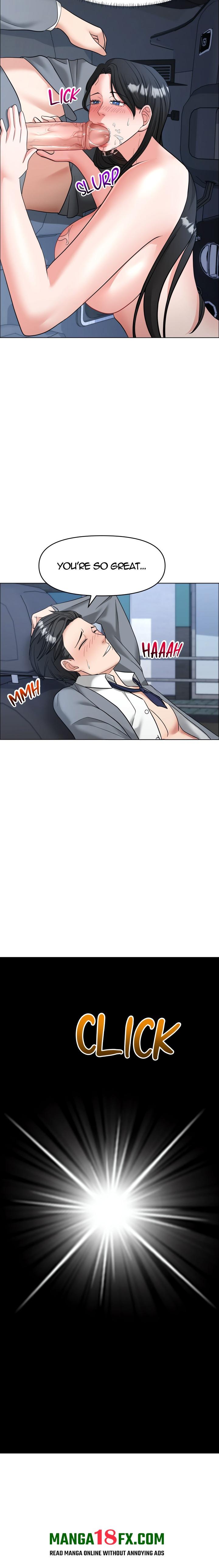 Touch Me Down (Uncensored) Chapter 7 - Page 9