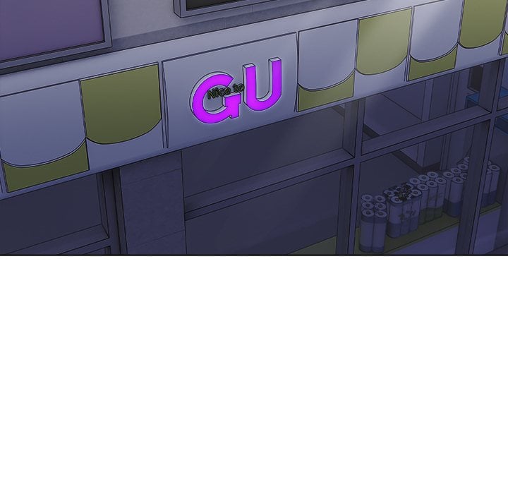 Scum of the Earth Chapter 10 - Page 106