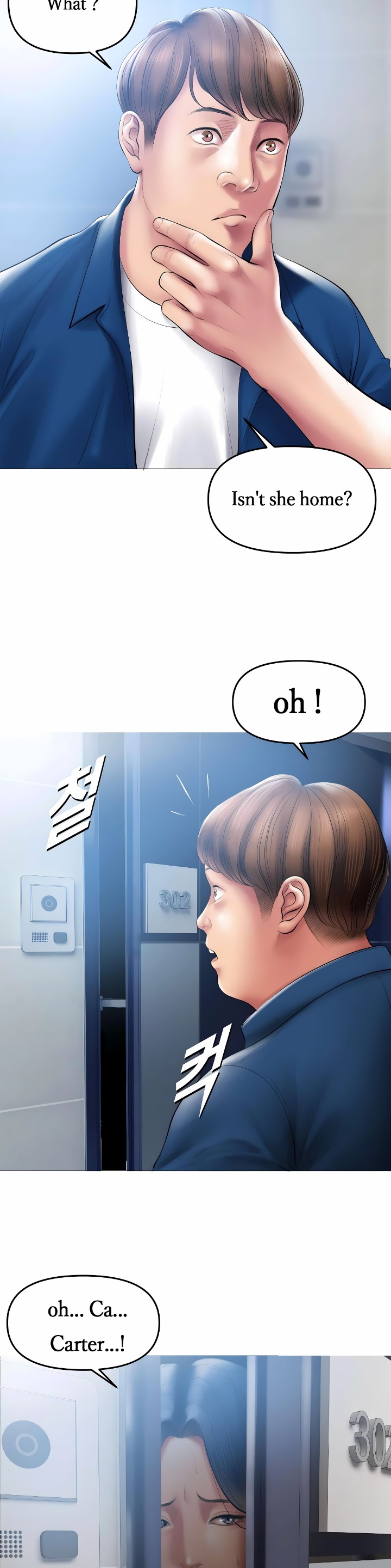 Smoking Hypnosis Chapter 11 - Page 3