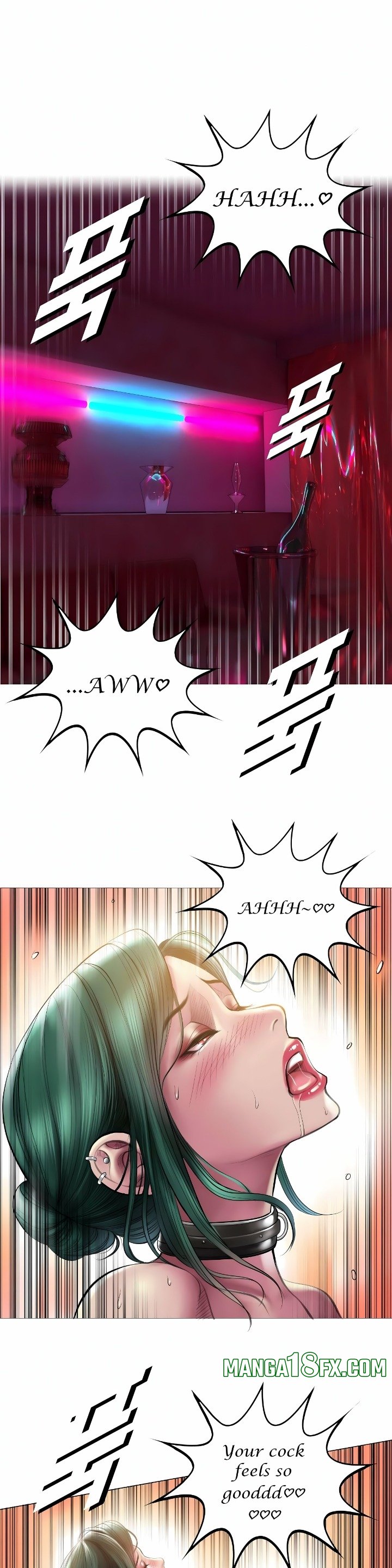 Smoking Hypnosis Chapter 12 - Page 2