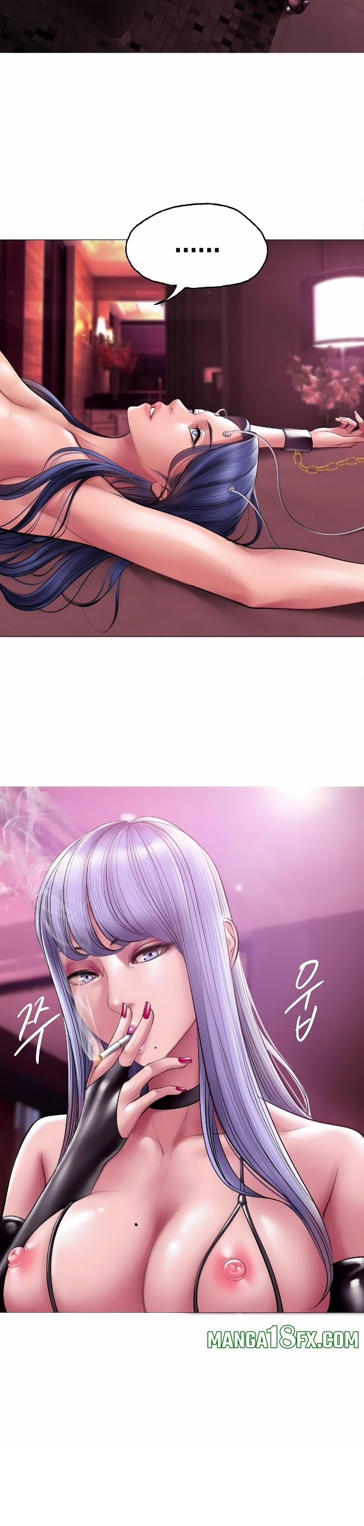 Smoking Hypnosis Chapter 13 - Page 3