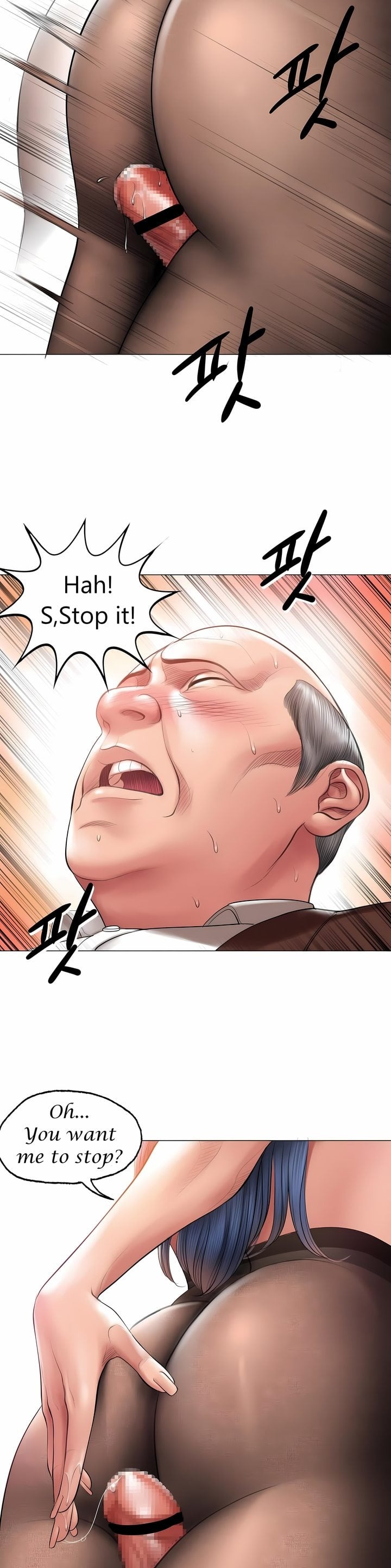 Smoking Hypnosis Chapter 16 - Page 7