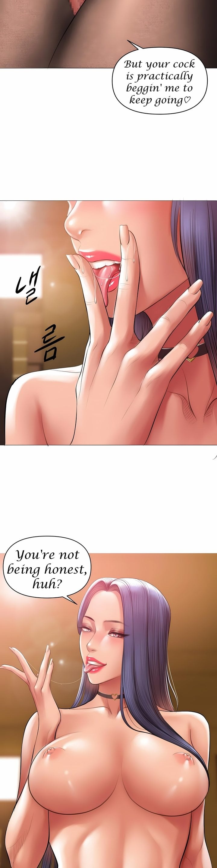 Smoking Hypnosis Chapter 16 - Page 8