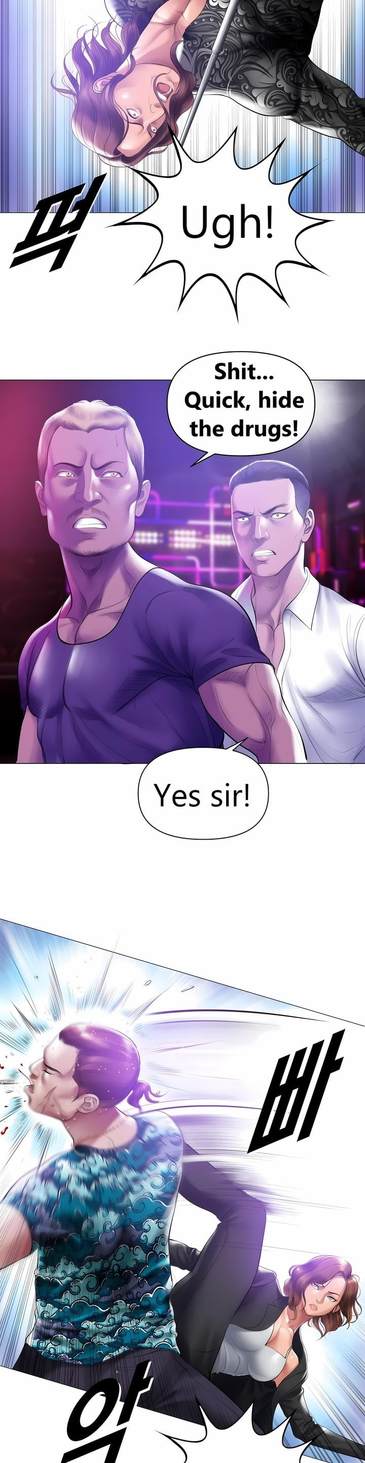 Smoking Hypnosis Chapter 17 - Page 14