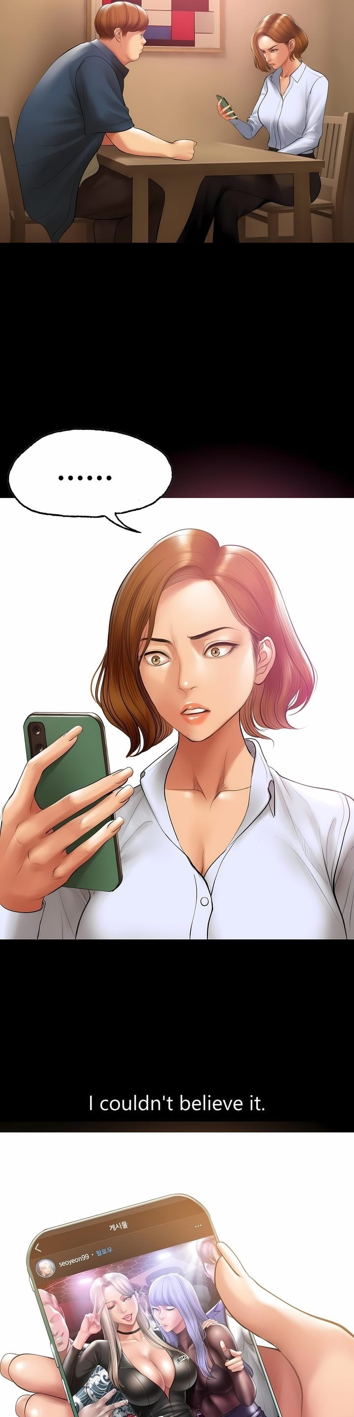 Smoking Hypnosis Chapter 18 - Page 12