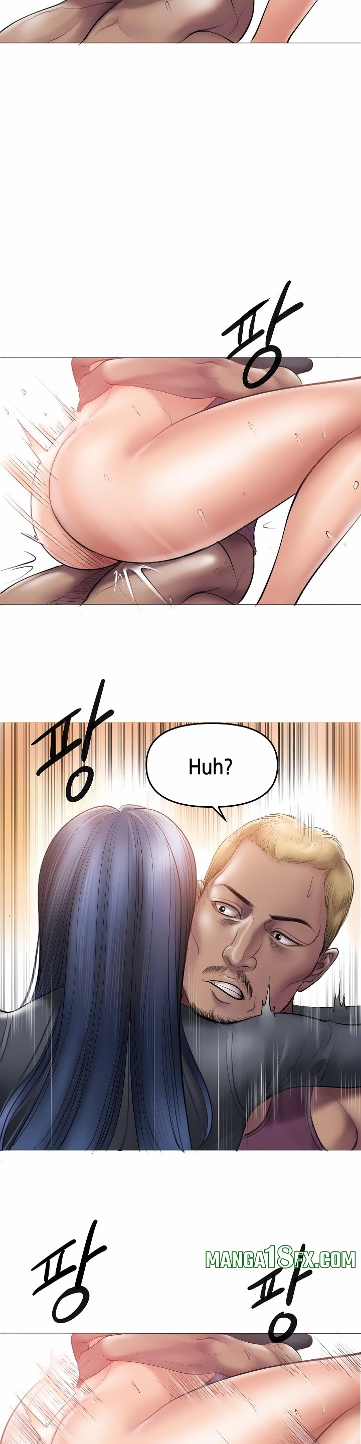 Smoking Hypnosis Chapter 7 - Page 13