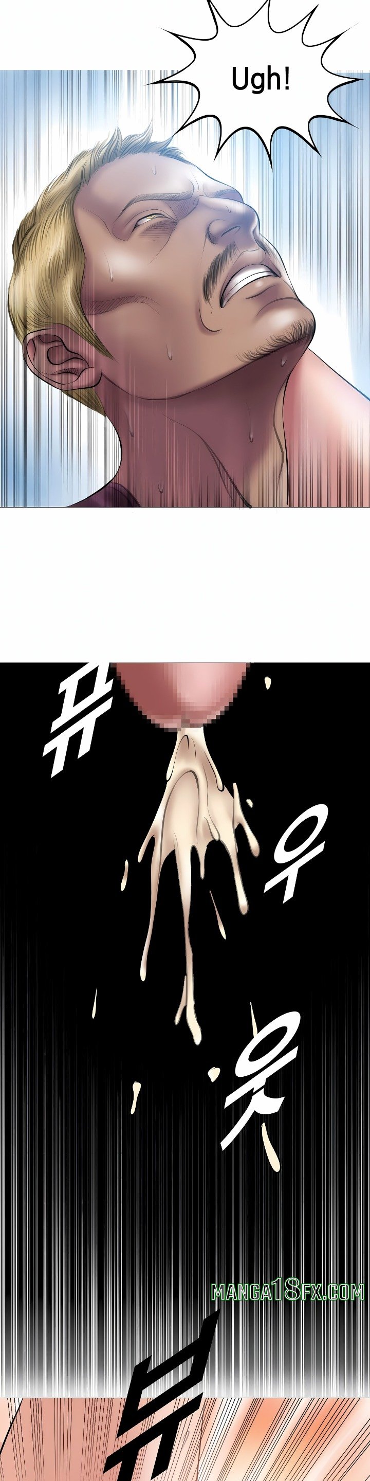 Smoking Hypnosis Chapter 7 - Page 28