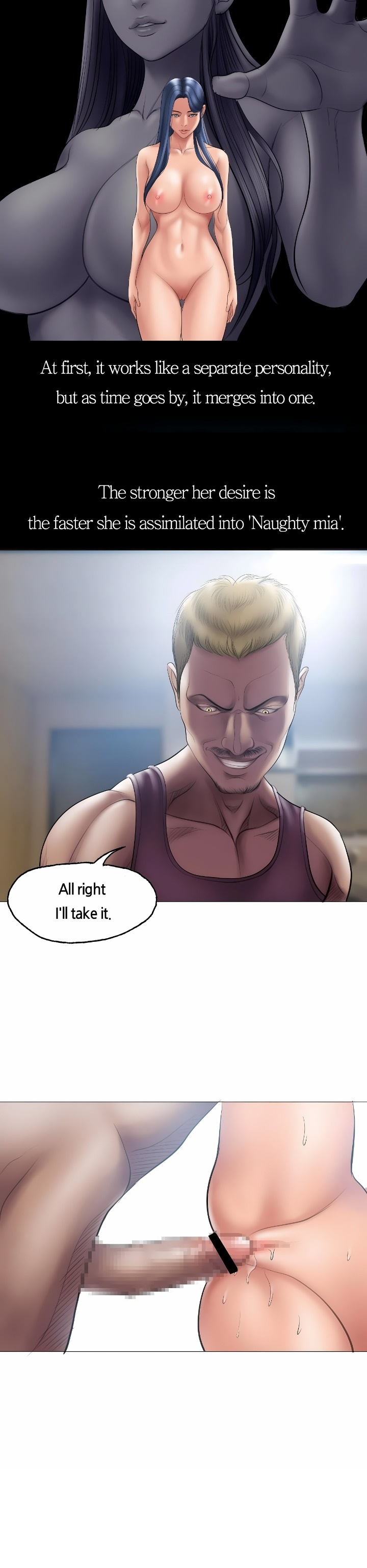 Smoking Hypnosis Chapter 7 - Page 5