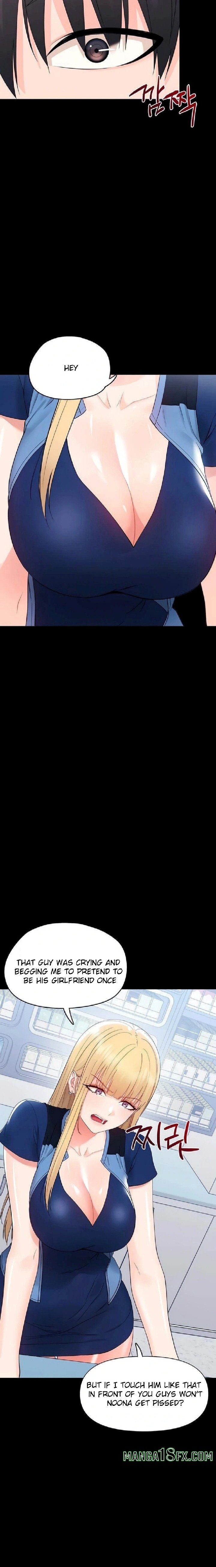 Small Beast Chapter 11 - Page 17