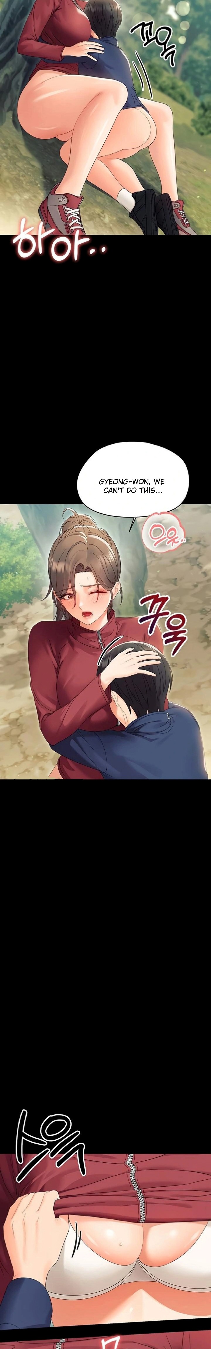 Small Beast Chapter 14 - Page 12