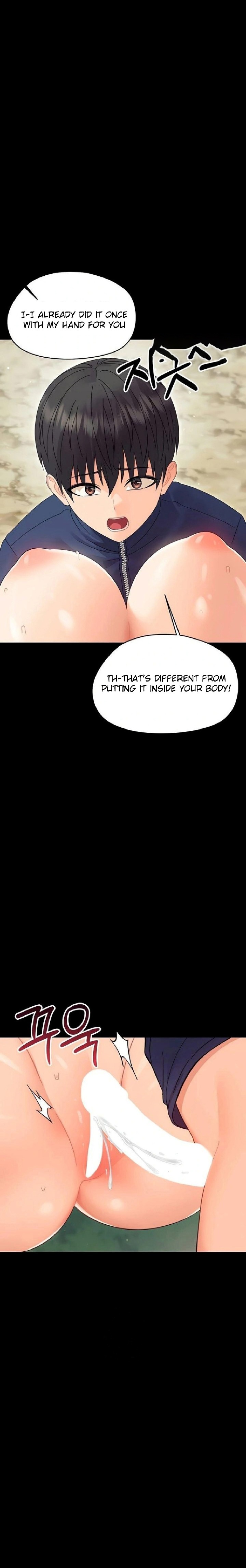 Small Beast Chapter 14 - Page 15