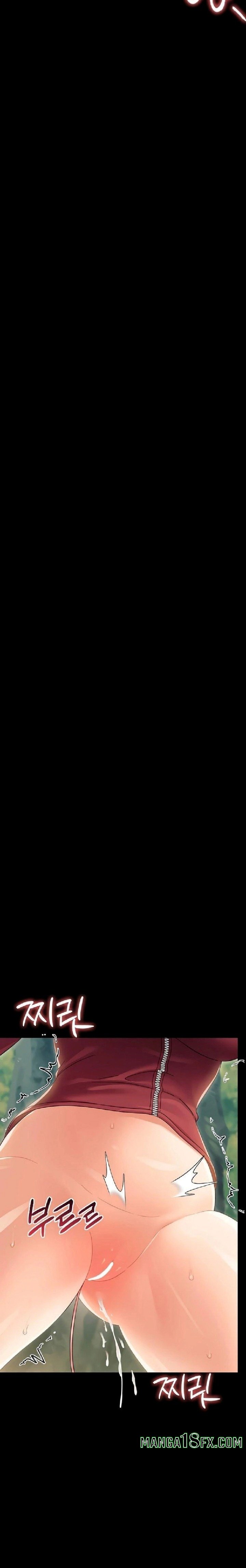 Small Beast Chapter 14 - Page 5