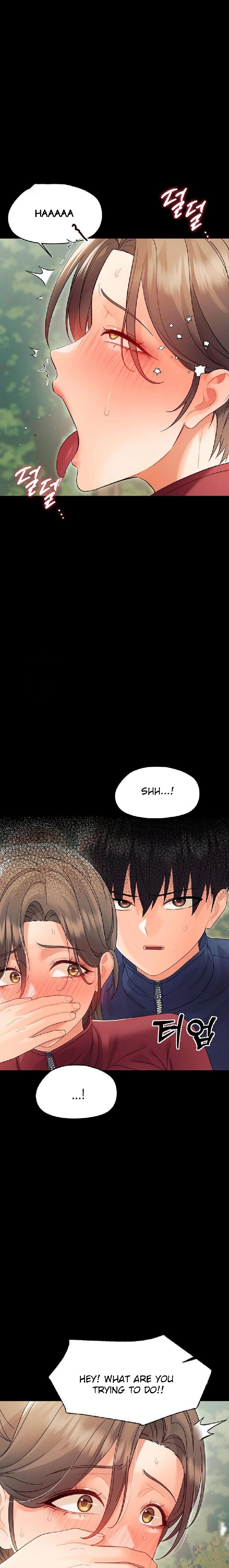 Small Beast Chapter 15 - Page 17