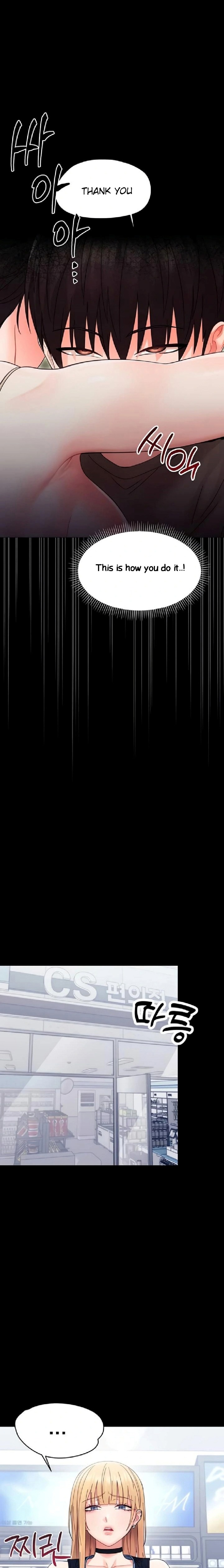 Small Beast Chapter 21 - Page 15