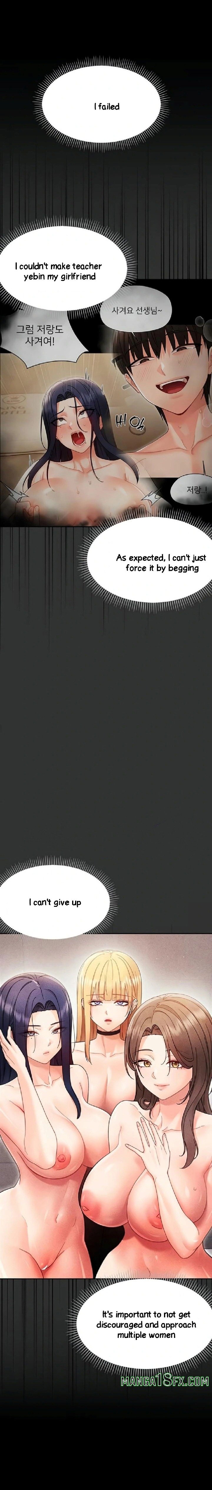 Small Beast Chapter 21 - Page 9