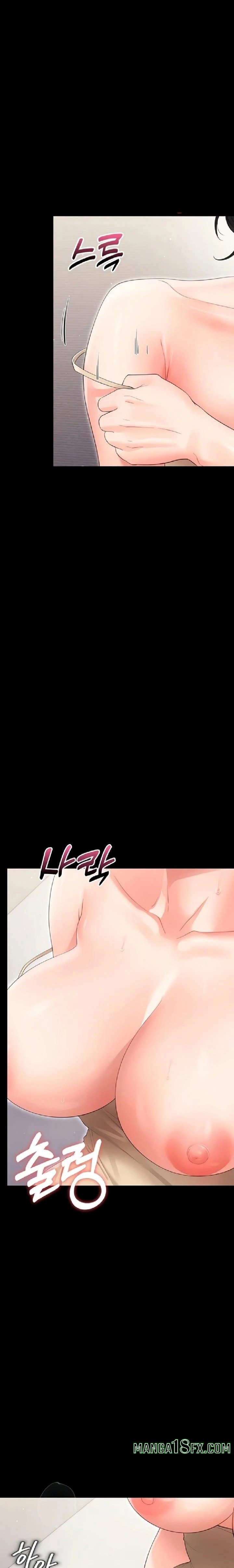 Small Beast Chapter 23 - Page 13