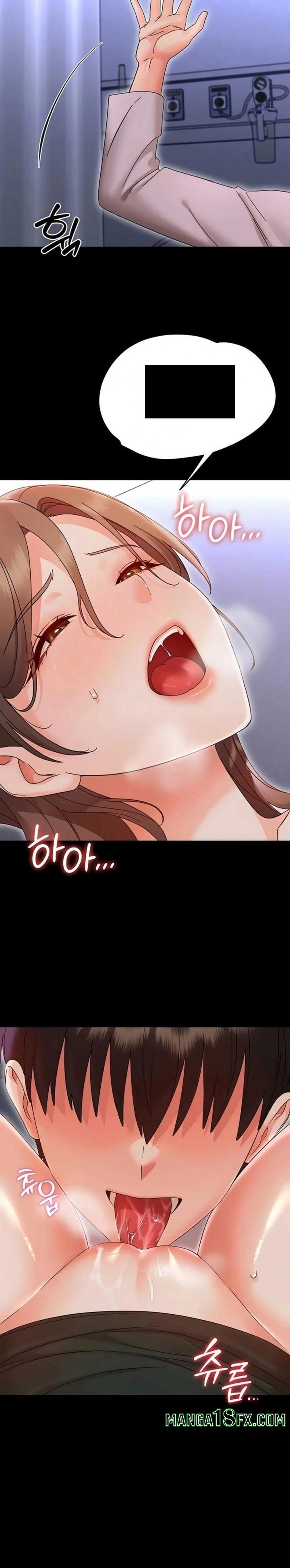 Small Beast Chapter 28 - Page 11