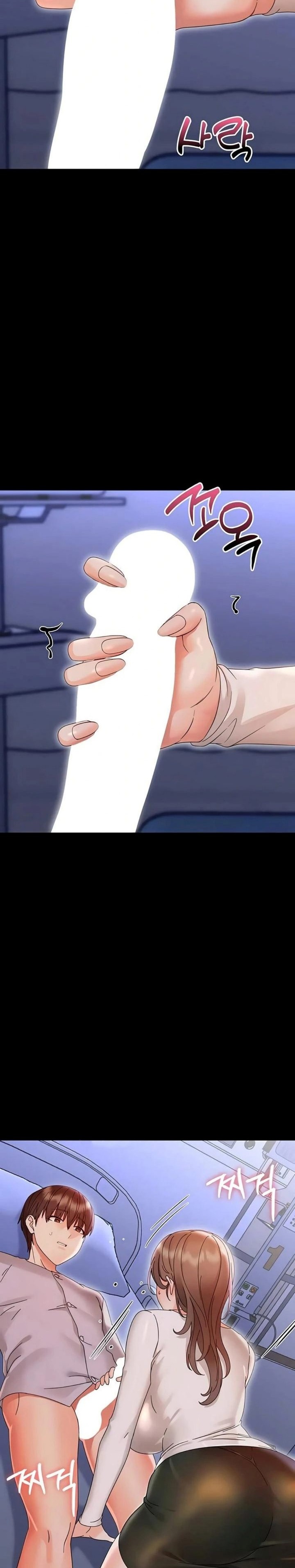 Small Beast Chapter 28 - Page 31