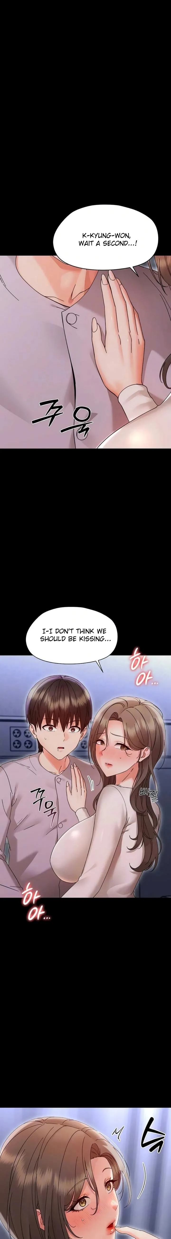 Small Beast Chapter 29 - Page 1