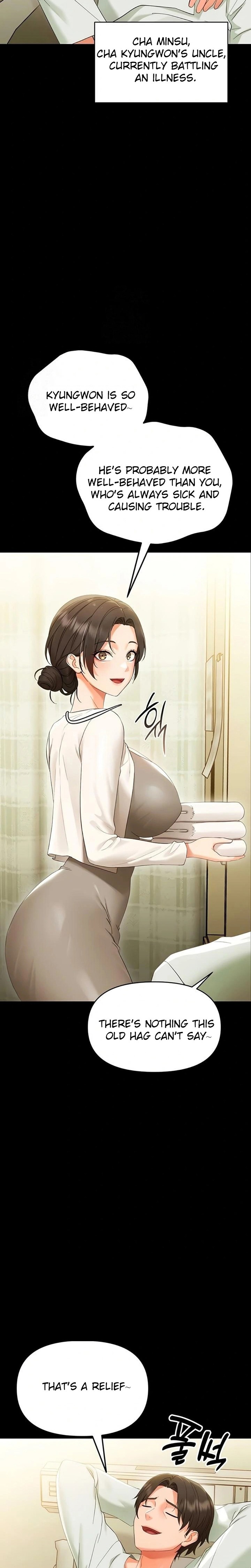 Small Beast Chapter 7 - Page 3