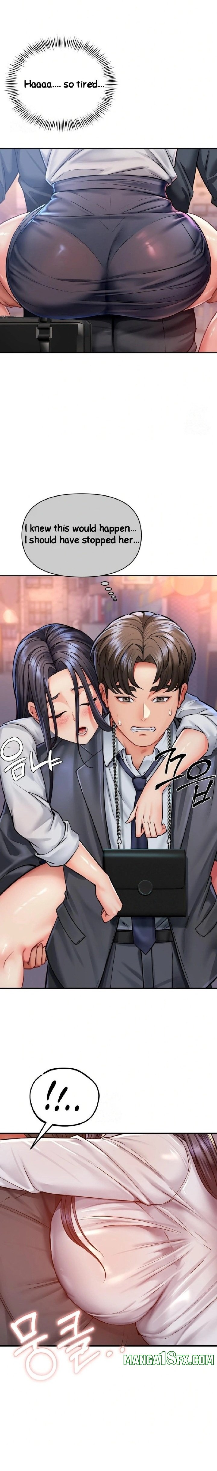 Affair with My Boss Chapter 1 - Page 15