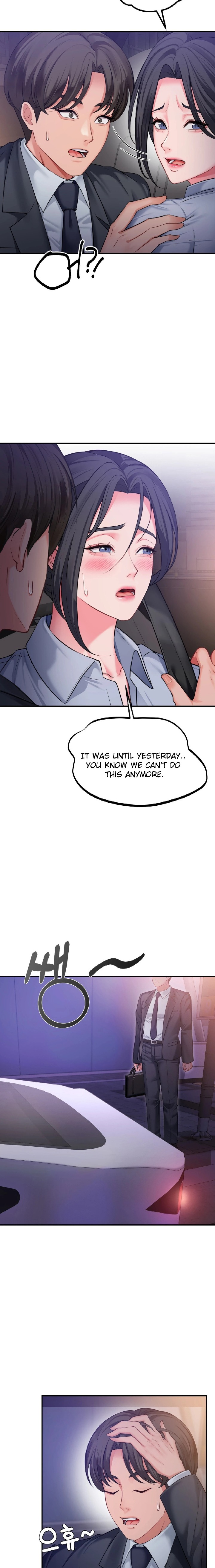 Affair with My Boss Chapter 3 - Page 23