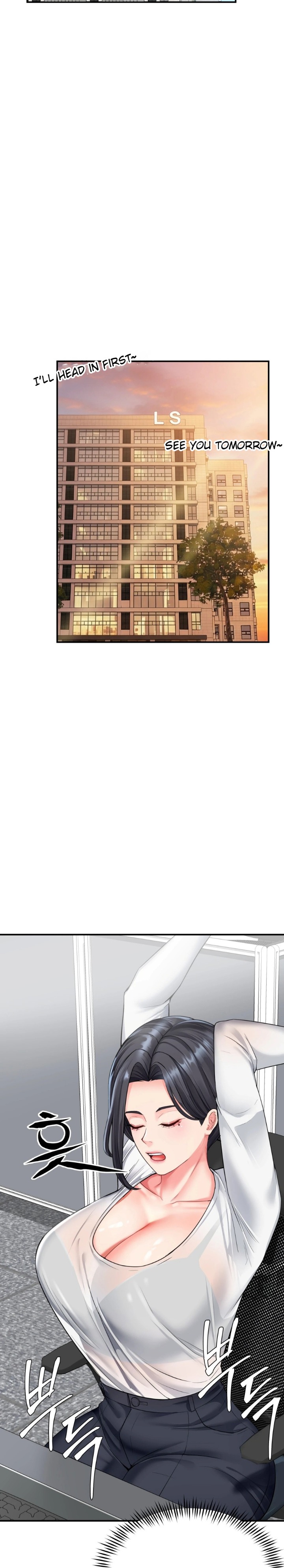 Affair with My Boss Chapter 5 - Page 12