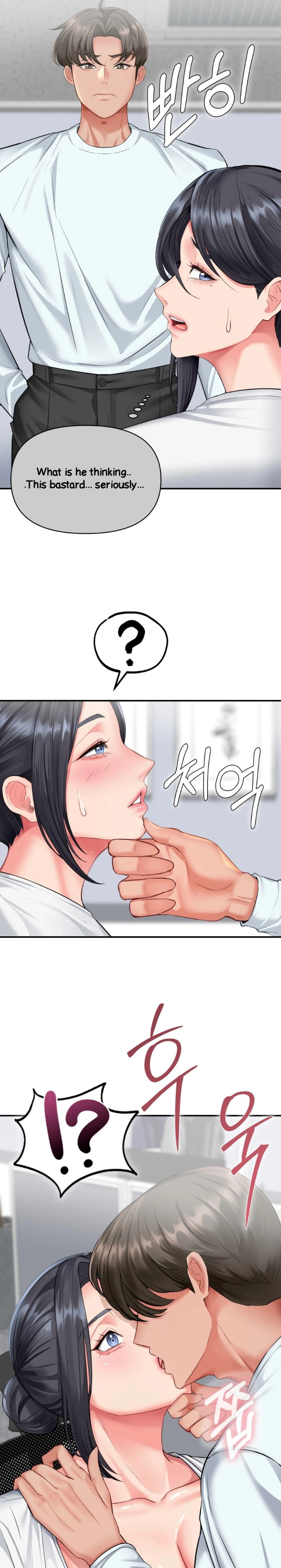 Affair with My Boss Chapter 5 - Page 18