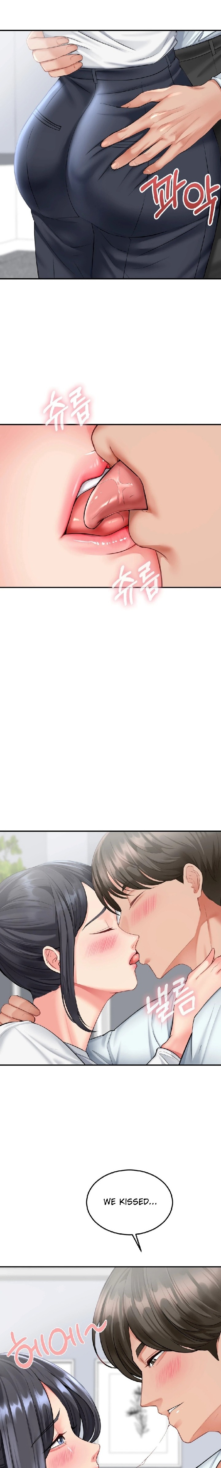 Affair with My Boss Chapter 5 - Page 25