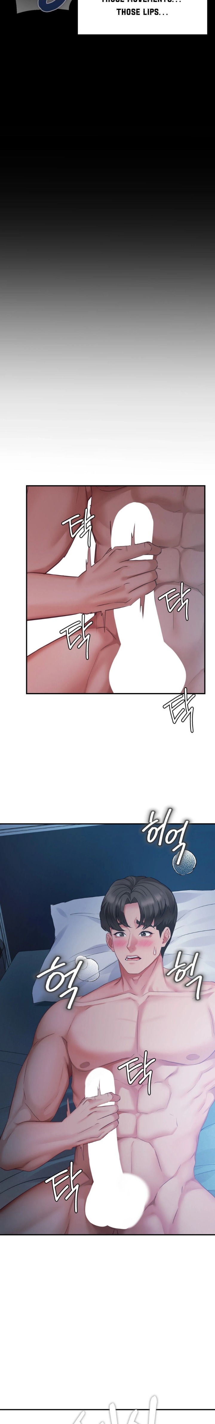 Affair with My Boss Chapter 7 - Page 17