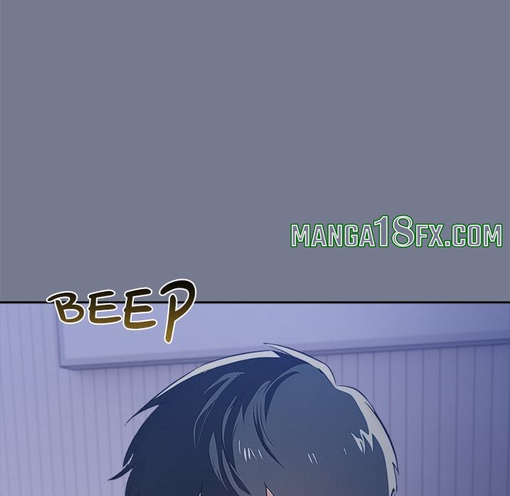 A Lucrative Affair Chapter 10 - Page 14