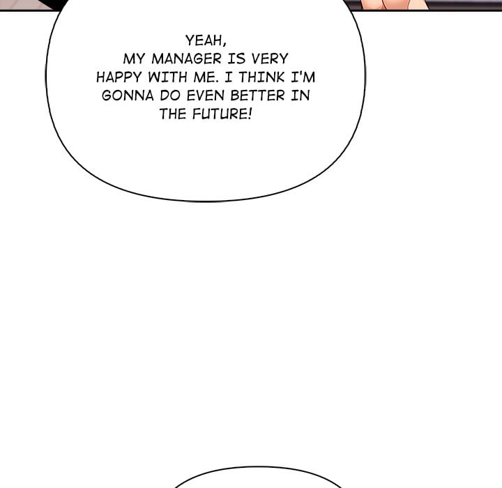 A Lucrative Affair Chapter 12 - Page 16