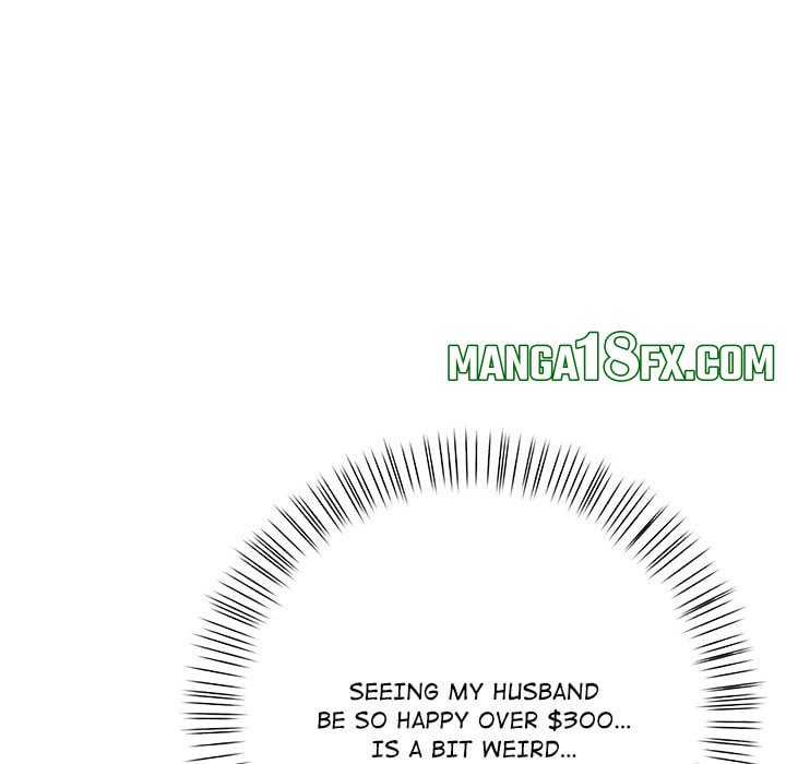 A Lucrative Affair Chapter 12 - Page 24